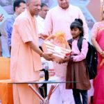 cm yogi sandip singh