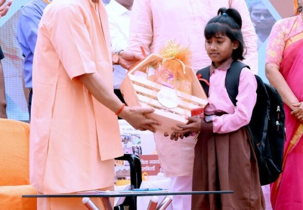 cm yogi sandip singh