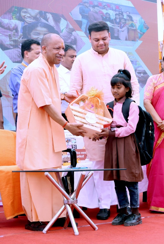 cm yogi sandip singh