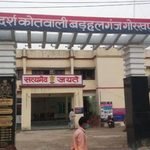 gorakhpur1