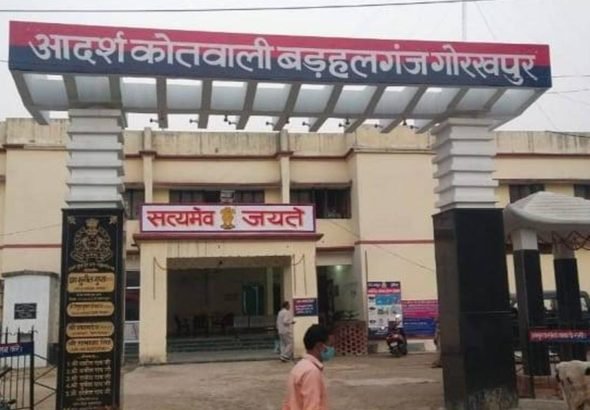 gorakhpur1