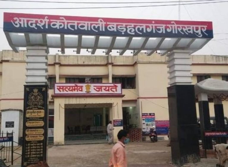 gorakhpur1