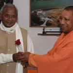 yogi kalyan singh