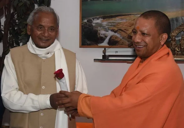 yogi kalyan singh