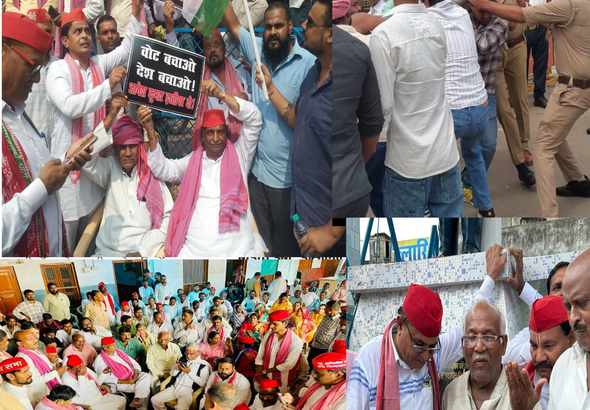 sitapur 1