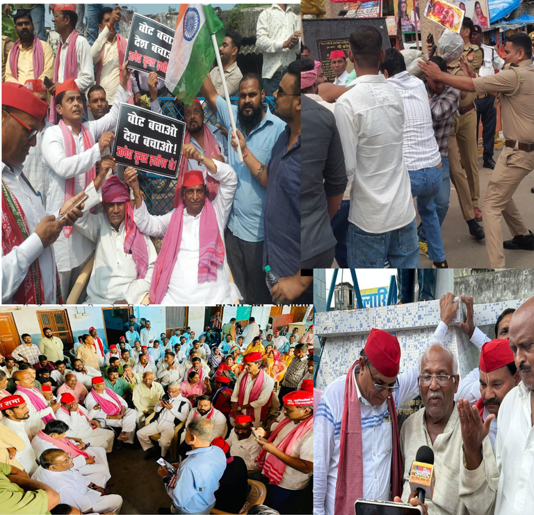 sitapur 1